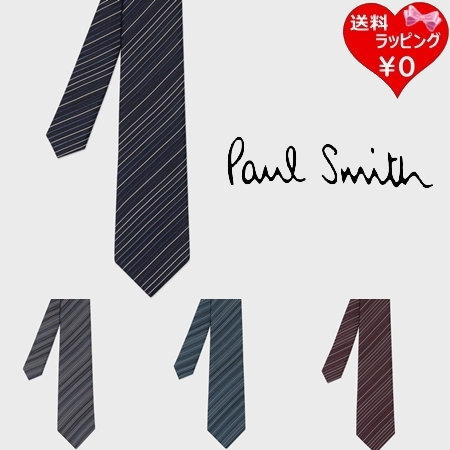 【送料無料】【ラッピング無料】ポールスミス Paul Smith ネクタイ グラデーションストライプ タイ 日本製 
