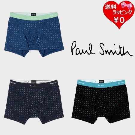 ポールスミス Paul Smith ボクサーパンツ Spotty Letter  ブランド 正規品 新品 ギフト プレゼント 人気 おすすめ 誕生日 記念日 クリスマス 送料無料 ラッピング無料