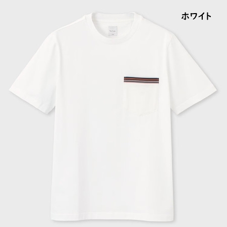 ポールスミス Paul Smith Tシャツ シグネチャーストライプポケット 半袖カットソー コットン100% ブランド 正規品 新品 ギフト プレゼント 人気 おすすめ 誕生日 記念日 クリスマス 送料無料 ラッピング無料_4