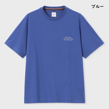 ポールスミス Paul Smith Tシャツ Big Logo 綿100% ブランド 正規品 新品 ギフト プレゼント 人気 おすすめ 誕生日 記念日 クリスマス 送料無料 ラッピング無料_1