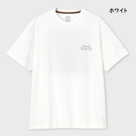 ポールスミス Paul Smith Tシャツ Big Logo 綿100% ブランド 正規品 新品 ギフト プレゼント 人気 おすすめ 誕生日 記念日 クリスマス 送料無料 ラッピング無料_8