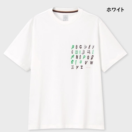 ポールスミス Paul Smith Tシャツ Alphabet 綿100% ブランド 正規品 新品 ギフト プレゼント 人気 おすすめ 誕生日 記念日 クリスマス 送料無料 ラッピング無料_5