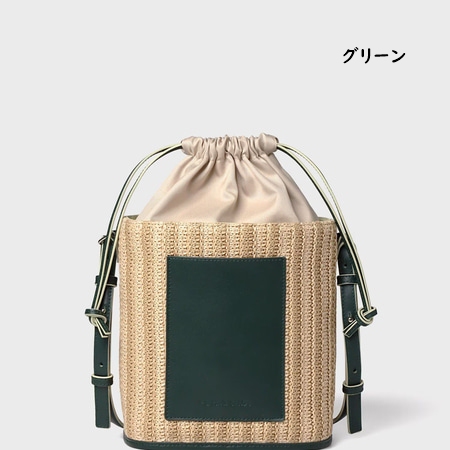 ポールスミス Paul Smith ショルダーバッグ PSカラーミックス ブランド