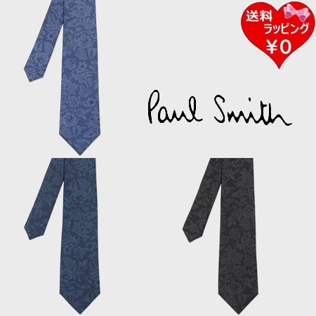 ポールスミス Paul Smith ネクタイ ジャカードフローラル タイ 日本製  ブランド 正規品 新品 ギフト プレゼント 人気 おすすめ 誕生日 記念日 クリスマス 送料無料 ラッピング無料