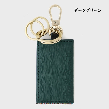 ポールスミス Paul Smith キーリング クロップドロゴ ブランド 正規品