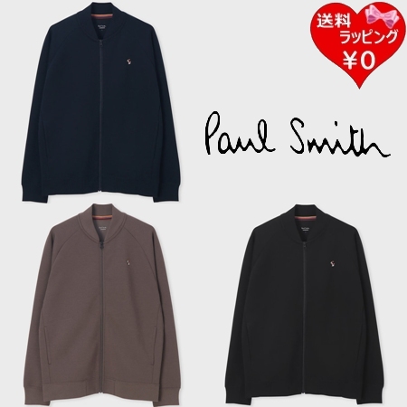 ポールスミス Paul Smith ブルゾン エステルレーヨンダンボール ジップアップブルゾン  ブランド 正規品 新品 ギフト プレゼント 人気 おすすめ 誕生日 記念日 クリスマス 送料無料 ラッピング無料