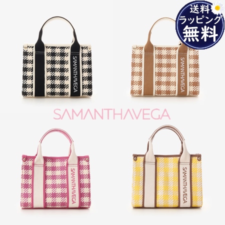 【送料無料】【ラッピング無料】サマンサベガ Samantha Vega ショルダーバッグ トートバッグ ロゴテープギンガムチェックトート ミニ  の通販は