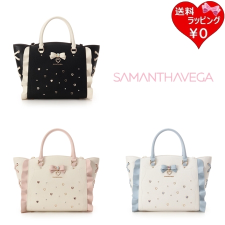 サマンサベガ Samantha Vega ハンドバッグ ショルダーバッグ リボンジュエリーフラッター 小 2way  ブランド 正規品 新品 ギフト プレゼント 人気 おすすめ 誕生日 記念日 クリスマス 送料無料 ラッピング無料
