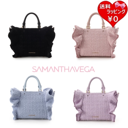 サマンサベガ Samantha Vega ハンドバッグ ショルダーバッグ ツイードフリルハンドバッグ 小 2way  ブランド 正規品 新品 ギフト プレゼント 人気 おすすめ 誕生日 記念日 クリスマス 送料無料 ラッピング無料