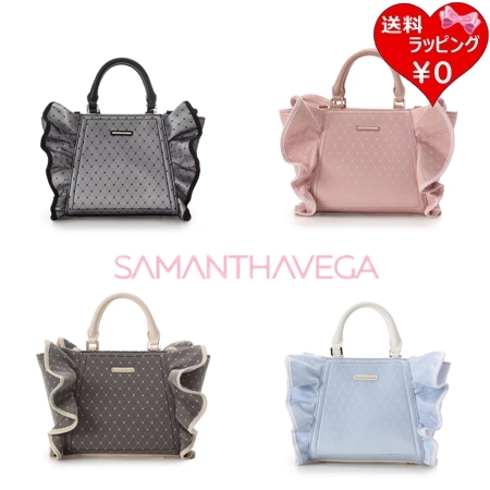 サマンサベガ Samantha Vega ハンドバッグ ショルダーバッグ チュールフリルハンドバッグ 小 2way  ブランド 正規品 新品 ギフト プレゼント 人気 おすすめ 誕生日 記念日 クリスマス 送料無料 ラッピング無料