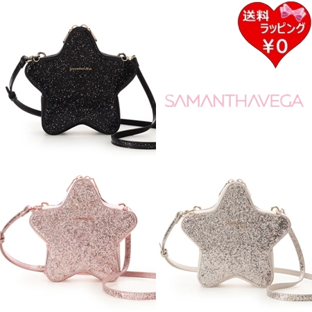サマンサベガ Samantha Vega ショルダーバッグ スターショルダーバッグ 軽量  ブランド 正規品 新品 ギフト プレゼント 人気 おすすめ 誕生日 記念日 クリスマス 送料無料 ラッピング無料