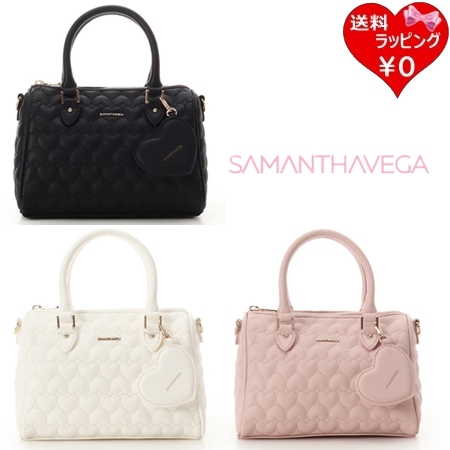 サマンサベガ Samantha Vega ボストンバッグ ショルダーバッグ エターナルハートキルトボストンバッグ 2way  ブランド 正規品 新品 ギフト プレゼント 人気 おすすめ 誕生日 記念日 クリスマス 送料無料 ラッピング無料