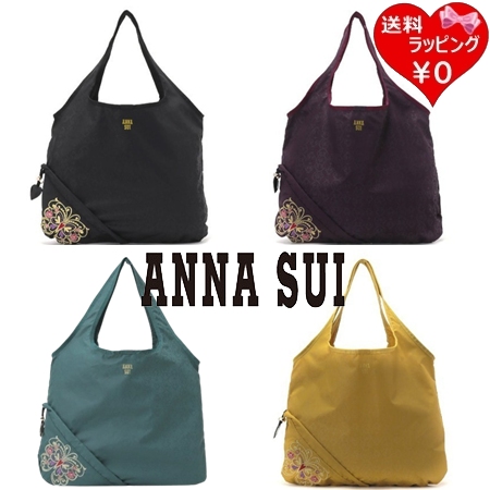 アナスイ ANNASUI エコバッグ サブバッグ ユースフル 耐久 撥水 日本製  ブランド 正規品 新品 ギフト プレゼント 人気 おすすめ 誕生日 記念日 クリスマス 送料無料 ラッピング無料