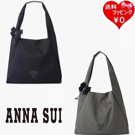 アナスイ ANNASUI ハンドバッグ メリー 日本製  レディース ブランド 正規品 新品 ギフト プレゼント 人気 おすすめ 誕生日 記念日 クリスマス 送料無料 ラッピング無料