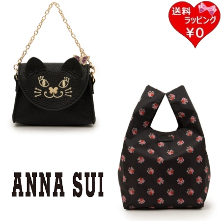 アナスイ ANNASUI エコバッグ TITIカスタム クロ レディース ブランド 正規品 新品 ギフト プレゼント 人気 おすすめ 誕生日 記念日 クリスマス 送料無料 ラッピング無料