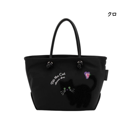 アナスイ ANNASUI トートバッグ デイリーTITI 2way 軽量 レディース ブランド 正規品 新品 ギフト プレゼント 人気 おすすめ 誕生日 記念日 クリスマス 送料無料 ラッピング無料_8