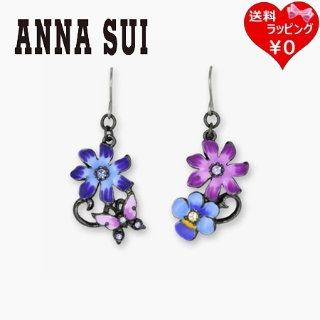 アナスイ ANNASUI ピアス フラワーモチーフ パープル レディース ブランド 正規品 新品 ギフト プレゼント 人気 おすすめ 誕生日 記念日 クリスマス 送料無料 ラッピング無料