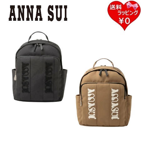 アナスイ ANNASUI バックパック ピクニカ リュック 旅行 通学 通勤 レディース ブランド 正規品 新品 ギフト プレゼント 人気 おすすめ 誕生日 記念日 クリスマス 送料無料 ラッピング無料