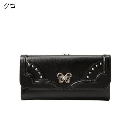 アナスイ ANNASUI 口金長財布 ナーシャ がま口 かぶせ 長財布 バタフライ レディース ブランド 正規品 新品 ギフト プレゼント 人気 おすすめ 誕生日 記念日 クリスマス 送料無料 ラッピング無料_2