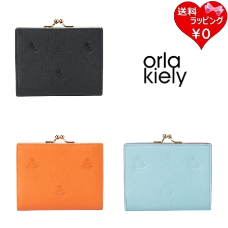 【送料無料】【ラッピング無料】オーラカイリー Orla Kiely 折財布 ステムエンボス 口金財布 