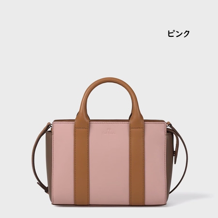 ポールスミス Paul Smith ショルダーバッグ ハンドバッグ PS Paul Smith Everyday 2way ブランド 正規品 新品 ギフト プレゼント 人気 おすすめ 誕生日 記念日 クリスマス 送料無料 ラッピング無料_1