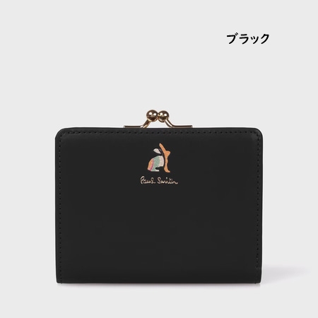 ポールスミス Paul Smith 財布 折財布 マーケトリースワールラビット がま口 2つ折り財布 ブランド 正規品 新品 ギフト プレゼント 人気 おすすめ 誕生日 記念日 クリスマス 送料無料 ラッピング無料_6
