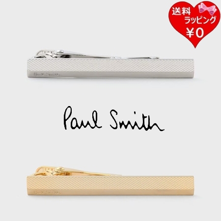 ポールスミス Paul Smith タイバー Diamond Cut 日本製 ブランド 正規品 新品 ギフト プレゼント 人気 おすすめ 誕生日 記念日 クリスマス 送料無料 ラッピング無料