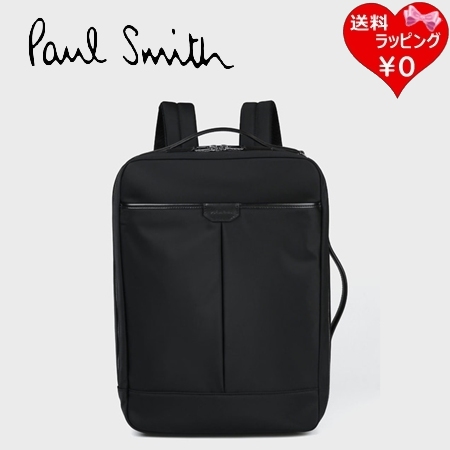 ポールスミス Paul Smith リュック ビジネスバッグ PSビジネスナイロン 3WAY A4 対応 ブラック ブランド 正規品 新品 ギフト プレゼント 人気 おすすめ 誕生日 記念日 クリスマス 送料無料 ラッピング無料