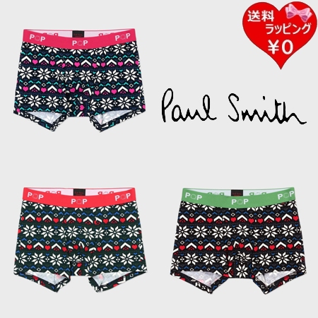 ポールスミス Paul Smith トランクス Heart Sweater ボクサーパンツ ブランド 正規品 新品 ギフト プレゼント 人気 おすすめ 誕生日 記念日 クリスマス 送料無料 ラッピング無料