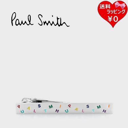 ポールスミス Paul Smith タイバー マルチカラーロゴ 日本製   ブランド 正規品 新品 ギフト プレゼント 人気 おすすめ 誕生日 記念日 クリスマス 送料無料 ラッピング無料