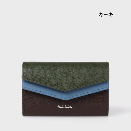 ポールスミス Paul Smith キーケース カラーブロックSS26 ブランド 正規品 新品 ギフト プレゼント 人気 おすすめ 誕生日 記念日 クリスマス 送料無料 ラッピング無料_2