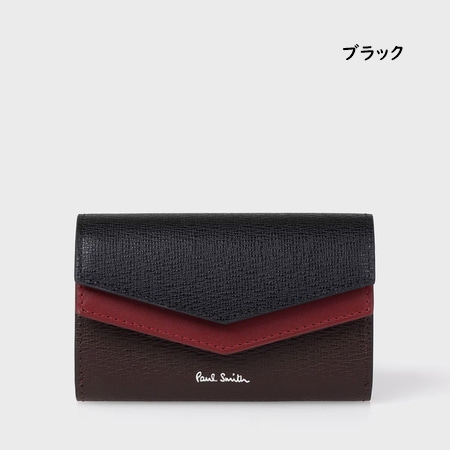ポールスミス Paul Smith キーケース カラーブロックSS26 ブランド 正規品 新品 ギフト プレゼント 人気 おすすめ 誕生日 記念日 クリスマス 送料無料 ラッピング無料_4