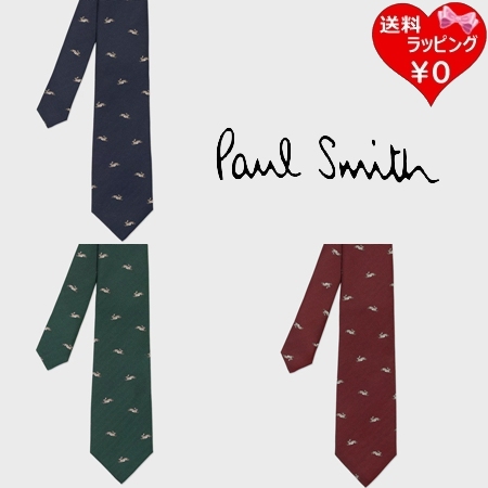 ポールスミス Paul Smith ネクタイ Jumping Rabbit タイ 日本製 シルク100% ブランド 正規品 新品 ギフト プレゼント 人気 おすすめ 誕生日 記念日 クリスマス 送料無料 ラッピング無料