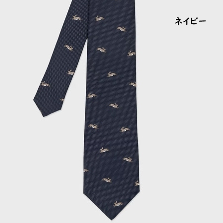 ポールスミス Paul Smith ネクタイ Jumping Rabbit タイ 日本製 シルク100% ブランド 正規品 新品 ギフト プレゼント 人気 おすすめ 誕生日 記念日 クリスマス 送料無料 ラッピング無料_1