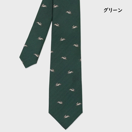 ポールスミス Paul Smith ネクタイ Jumping Rabbit タイ 日本製 シルク100% ブランド 正規品 新品 ギフト プレゼント 人気 おすすめ 誕生日 記念日 クリスマス 送料無料 ラッピング無料_5