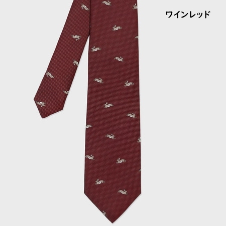 ポールスミス Paul Smith ネクタイ Jumping Rabbit タイ 日本製 シルク100% ブランド 正規品 新品 ギフト プレゼント 人気 おすすめ 誕生日 記念日 クリスマス 送料無料 ラッピング無料_6