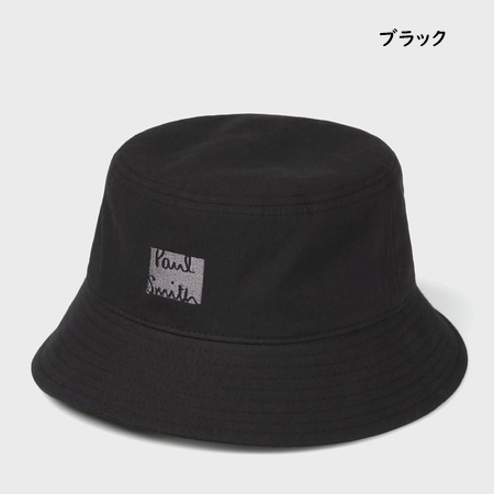 ポールスミス Paul Smith 帽子 ウィメンズ Cropped Logo バケットハット 綿100% ブランド 正規品 新品 ギフト プレゼント 人気 おすすめ 誕生日 記念日 クリスマス 送料無料 ラッピング無料_7