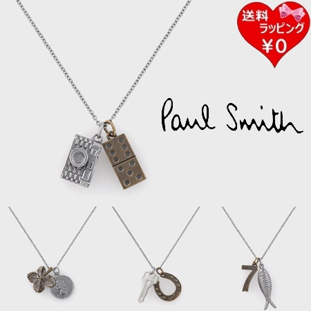 ポールスミス Paul Smith ネックレス Lucky チャーム 日本製 ブランド 正規品 新品 ギフト プレゼント 人気 おすすめ 誕生日 記念日 クリスマス 送料無料 ラッピング無料