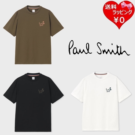 ポールスミス Paul Smith Tシャツ パームロゴ 半袖 綿100% ブランド 正規品 新品 ギフト プレゼント 人気 おすすめ 誕生日 記念日 クリスマス 送料無料 ラッピング無料