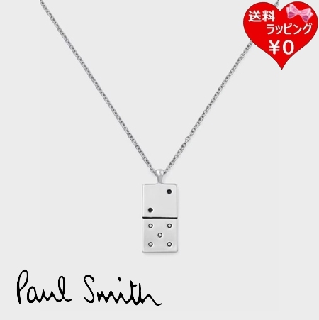 ポールスミス Paul Smith ネックレス Domino 日本製 シルバー ブランド 正規品 新品 ギフト プレゼント 人気 おすすめ 誕生日 記念日 クリスマス 送料無料 ラッピング無料