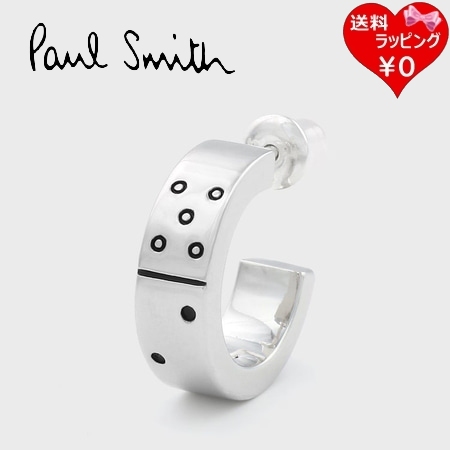 極点スミス Paul Smith ピアス シングルピアス Domino 日本製 しろがね色 ブランド名 定まり品 新品 差し上げ物 差し上げ物 一般受け おすすめ 生まれ落ちる日 不死化日 クリスマス 貨物輸送無料 ラッピング無料