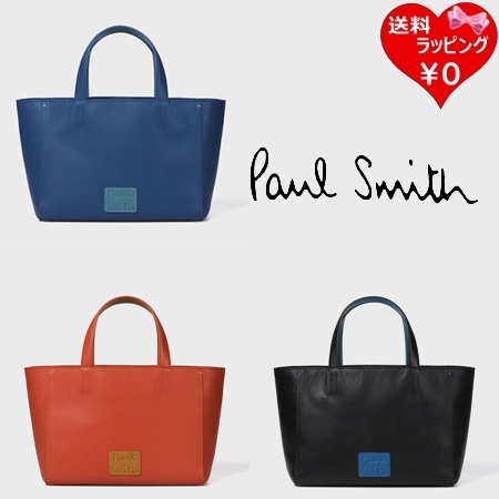 ポールスミス Paul Smith トートバッグ カラーブロック ミニトートバッグ ブランド 正規品 新品 ギフト プレゼント 人気 おすすめ 誕生日 記念日 クリスマス 送料無料 ラッピング無料