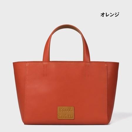 ポールスミス Paul Smith トートバッグ カラーブロック ミニトートバッグ ブランド 正規品 新品 ギフト プレゼント 人気 おすすめ 誕生日 記念日 クリスマス 送料無料 ラッピング無料_6