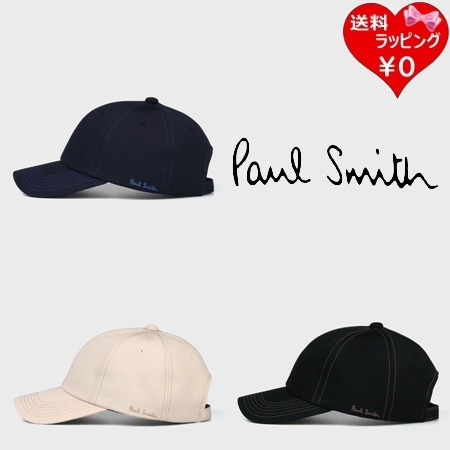 ポールスミス Paul Smith 帽子 キャップ コントラストステッチ 綿100％ ブランド 正規品 新品 ギフト プレゼント 人気 おすすめ 誕生日 記念日 クリスマス 送料無料 ラッピング無料