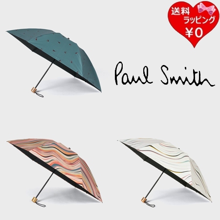 ポールスミス Paul Smith 傘 ウィメンズ プリント 折りたたみ傘 ブランド 正規品 新品 ギフト プレゼント 人気 おすすめ 誕生日 記念日 クリスマス 送料無料 ラッピング無料