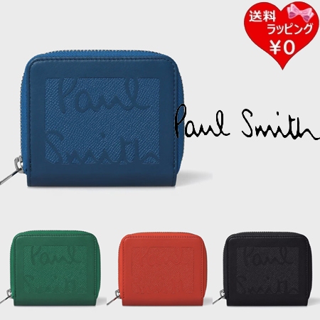 ポールスミス Paul Smith 財布 折財布 プレイフルネスアイテムズ 2つ折り財布  ブランド 正規品 新品 ギフト プレゼント 人気 おすすめ 誕生日 記念日 クリスマス 送料無料 ラッピング無料