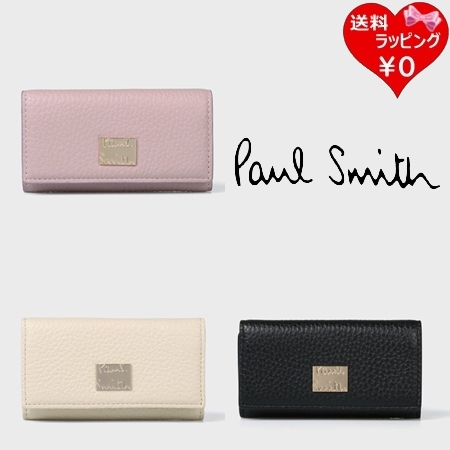 ポールスミス Paul Smith キーケース メタルクロップドロゴ  ブランド 正規品 新品 ギフト プレゼント 人気 おすすめ 誕生日 記念日 クリスマス 送料無料 ラッピング無料