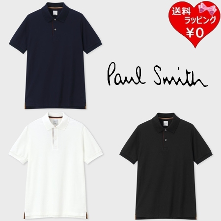 ポールスミス Paul Smith ポロシャツ アーティストストライプ シャツ 半袖 日本製 綿100% ブランド 正規品 新品 ギフト プレゼント 人気 おすすめ 誕生日 記念日 クリスマス 送料無料 ラッピング無料