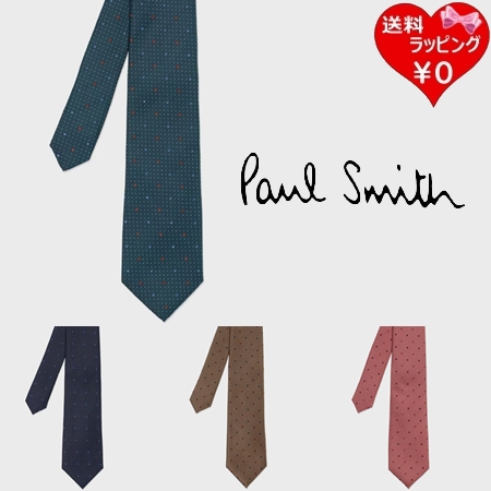 ポールスミス Paul Smith ネクタイ マルチカラードット 日本製 シルク100% ブランド 正規品 新品 ギフト プレゼント 人気 おすすめ 誕生日 記念日 クリスマス 送料無料 ラッピング無料 19,213円