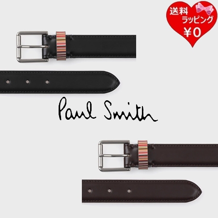 ポールスミス Paul Smith ベルト Signature Stripe Loop ブランド 正規品 新品 ギフト プレゼント 人気 おすすめ 誕生日 記念日 クリスマス 送料無料 ラッピング無料